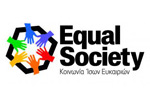 Equal Society