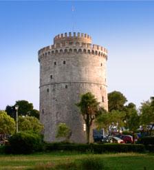 white tower