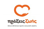 PraxeisZois Logo