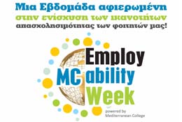 employability week