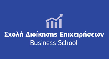 business-school-featured