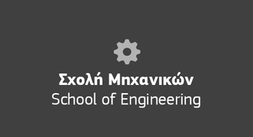 engineering-featured