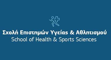 health-sports-school-featured