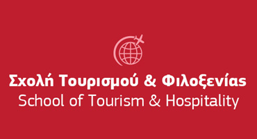 tourism-school-featured