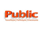 public