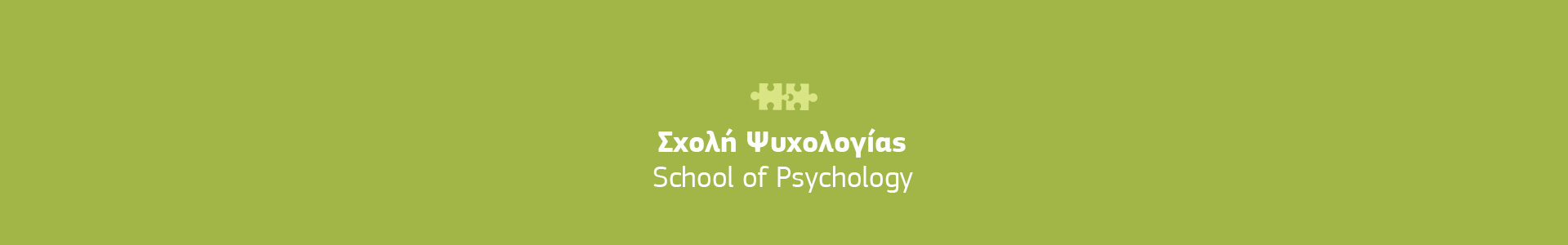 1920x300_psychology