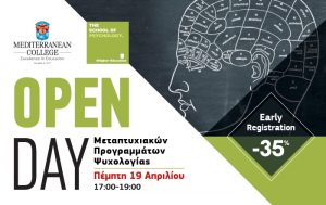 mc_open-day_