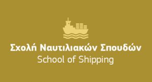 shipping-school-featured