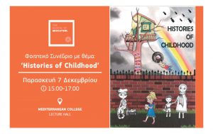 histories-of-childhood