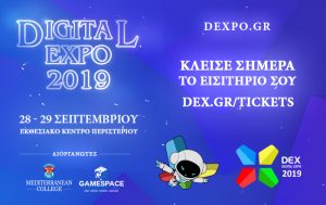 DT_digital-expo