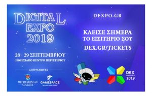DT_digital-expo
