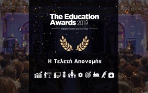 teleti_edu-awards_DT1