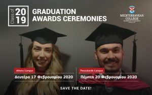 graduation_2020