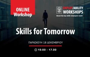 2nd_employability_skills_dt