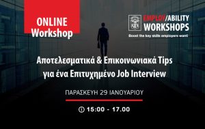 3rd_employability_workshop