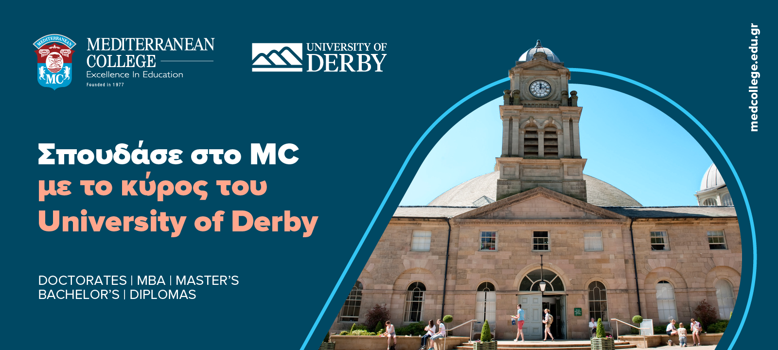 Derby-Slider