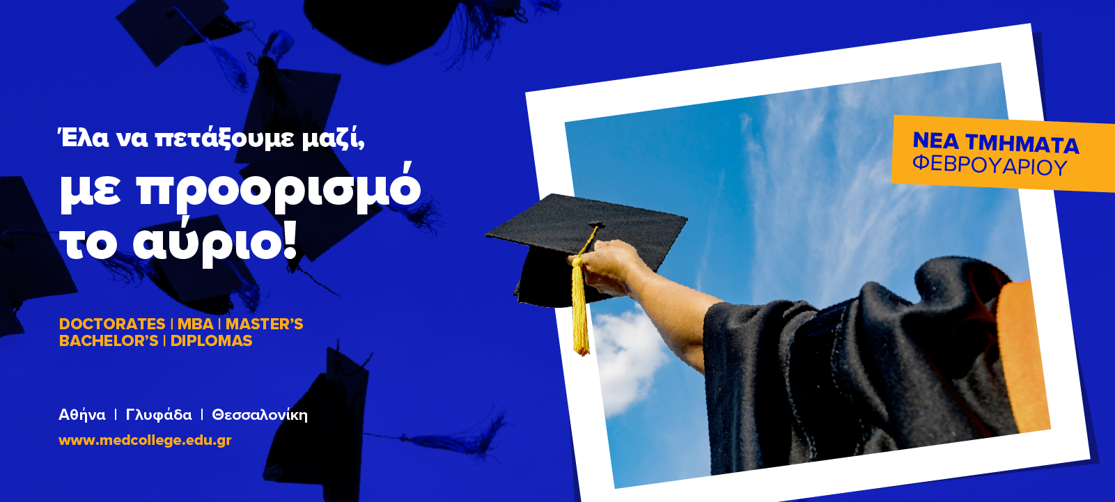 corporate-26-Slider-GR