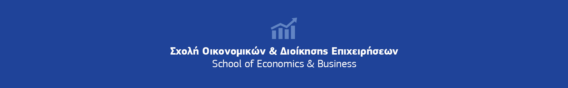 1920x300_business-schooll
